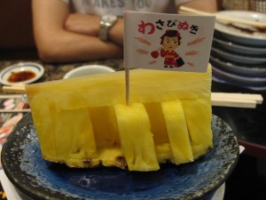 pineapple sushi